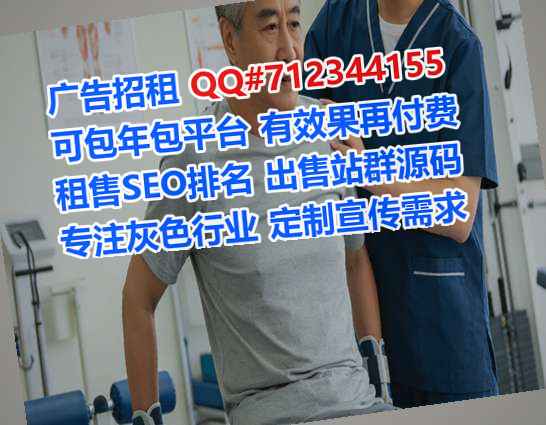 马鞍山卵子清洁服务门市部